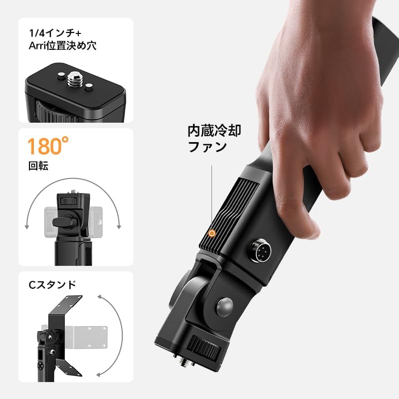Amazon | Ulanzi AL120 摄影ライト 120W インフレータブルLED リモコン