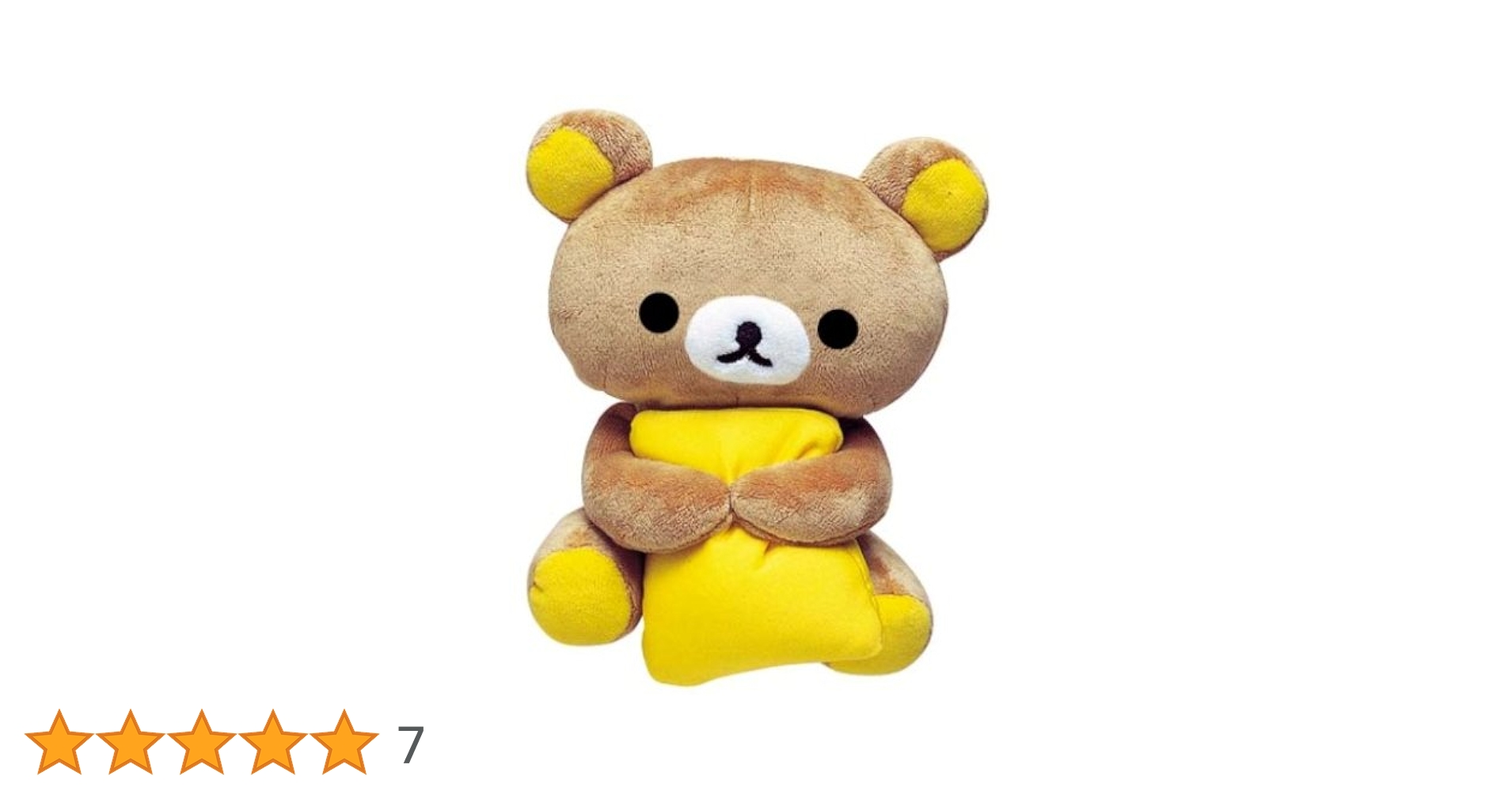 リラックマ 卓上リラックマ （ ビーズクッション付 ) MD882 Amazon.co.jp: リラックマ 卓上リラックマ （ ビーズクッション
