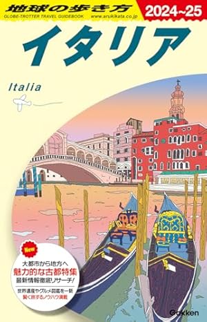 「チェーザレ 破壊の創造者」1-13巻 全巻セット 惣領冬実 全巻初版本 チェーザレ 破壊の創造者 コミック 1-13巻セット | 惣領冬実 |本