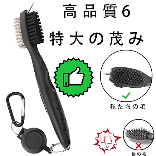 ゴルフクラブブラシとゴルフタオル - カラビナ付き ゴルフク