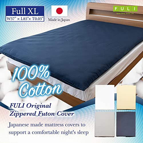 image for FULI 100% Cotton Zippered Futon Cover, Japanese Futon Mattress Cover, 