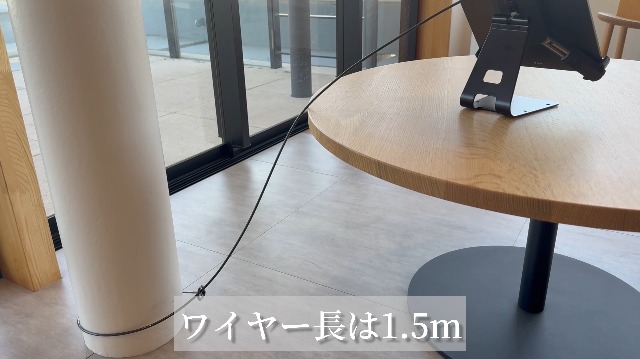 Amazon.co.jp: サンワダイレクト iPad・タブレット用 セキュリティ