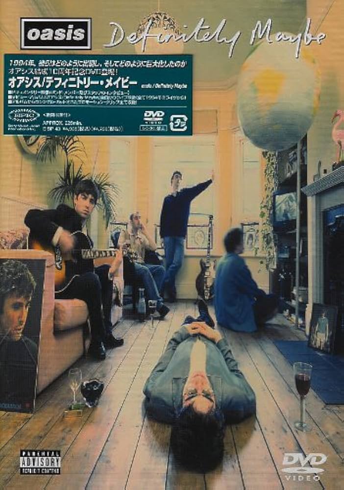 デフィニトリー・メイビー(通常盤) [DVD] Amazon.co.jp: デフィニトリー・メイビー(通常盤) [DVD