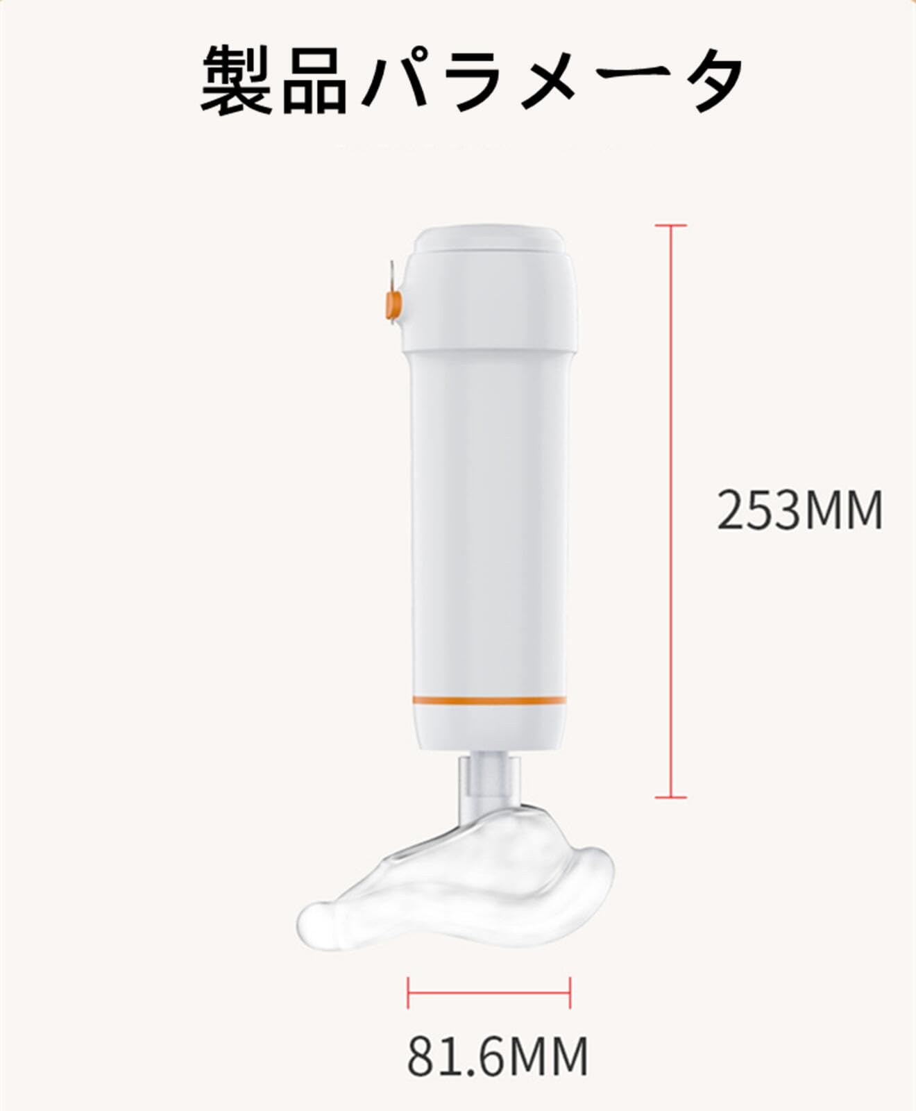 Amazon.co.jp: Jsmunu 窒息吸引器 ライフパック 喉詰まり 吸引 誤嚥