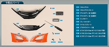 ホンダ NSX Press Vol 8,11,12,13 非売品冊子 ホンダ NSX Press Vol 8,11,12,13 非売品冊子 2025年最新】nsx