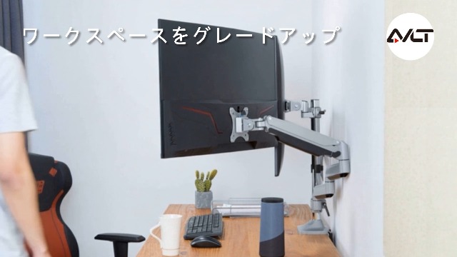 Amazon.co.jp: AVLT モニターアーム トリプル 3画面 13〜32インチ対応