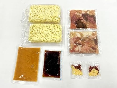 [もつ処兆や]国産牛 もつ鍋 セット 醤油味・味噌味