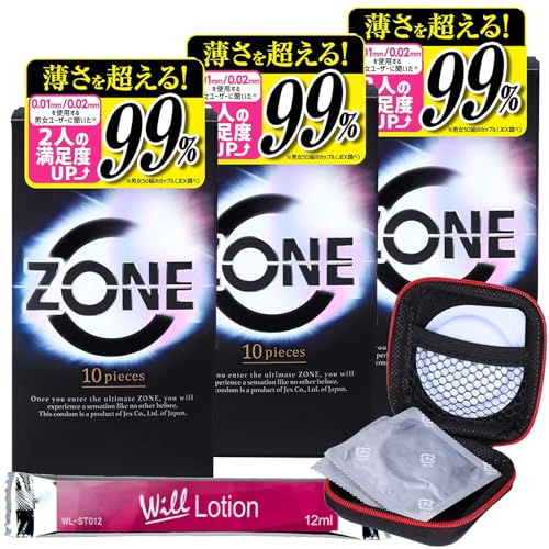 ZONE コンドーム 10個入 ゾーン 3箱 こんどーむ オリジナルコンドームケース セット Willスティック12ml付き - 画像1