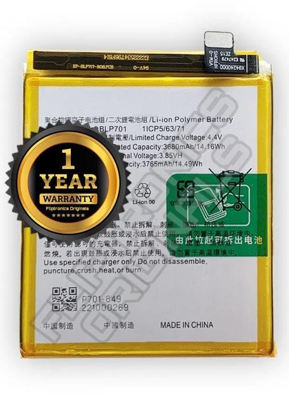 Image of BLP701 Battery for Oppo A5s X PCAM00 /PCAT00 /CPH1917 Battery with 1 Year Warranty****(U157)