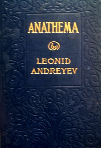 Anathema B000N3BN46 Book Cover