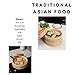 BirdRock Home Bamboo Steamer (Classic Bamboo, 8