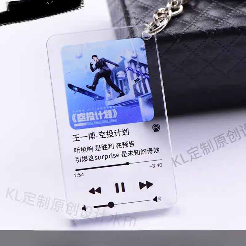 Amazon.co.jp: 王一博 ワン・イーボー 歌詞 キーホルダー