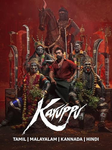 Karuppu