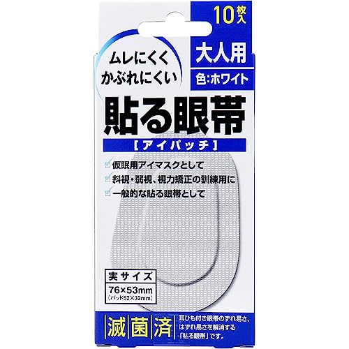 yl-ORS4A01z\ ACpb` lp 10×4Zbg