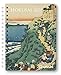 Produktbild Hokusai - Buchkalender Deluxe 2021 - Kalenderbuch A5 - Taschenkalender - teNeues-Verlag - Taschenplaner mit Spiralbindung - 17 cm x 22 cm - Kunstkalender