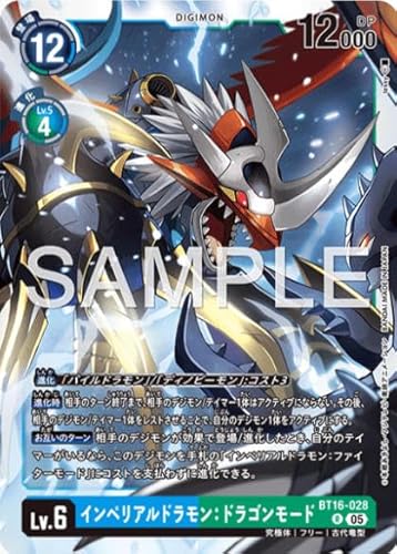 (�Ę^�J�[�h�E�p��)�f�W�����J�[�h�Q�[��BT16-028�C���y���A���h�������F�h���S�����[�h (R ���A)�A�h�o���X�u�[�X�^�[ DIGIMON GENERATION�yAD-01�z