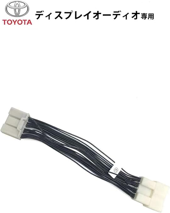 Amazon アルファード Agh30 R2 1 ディスプレイオーディオ Toyota トヨタ 走行中 視聴 見れる テレビキット ナビキット テレナビ Tvキット Tv Dvd ナビ操作 走行中 キャンセラー ナビキャンセラー １ 車載モニターアクセサリ 車 バイク