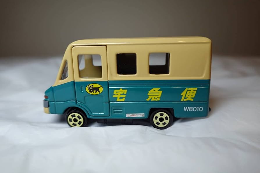 Amazon | 1/64程度 ヤマト運輸株式会社 宅急便集配車 ウォークスルー
