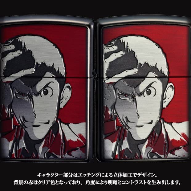 ZIPPO ルパン三世 アニメ化50周年記念モデル ジッポーオイルライター ZIPPO ルパン三世 アニメ化50周年記念モデル ジッポー オイル