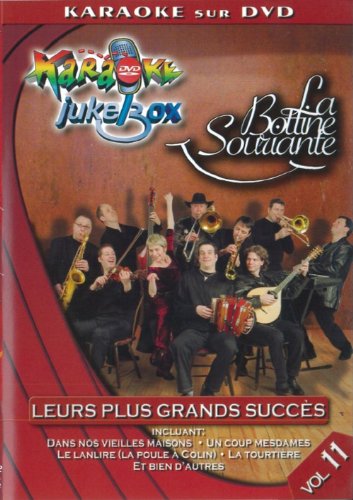 KARAOKE V11 KARAOKE JUKE BOX: LA BOTTI [DVD]