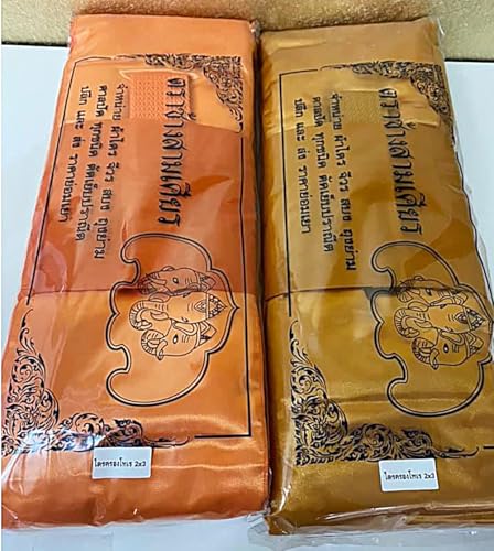 1 set of Buddhist Monk Priest Theravada Clothes Full Robe Set 7pcs. Toray Cotton GE102