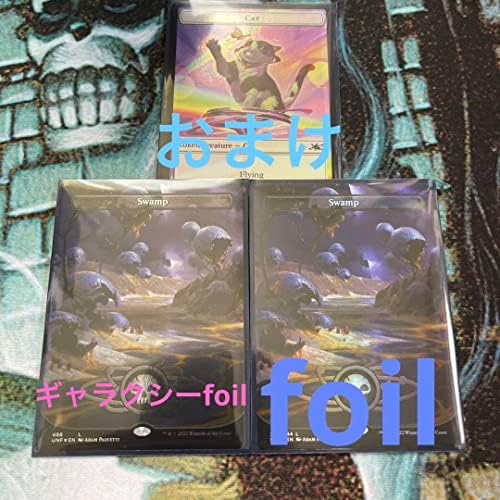 セール! MTG 羽ばたき飛行機械 foil mps psa 10 | tatihome.com