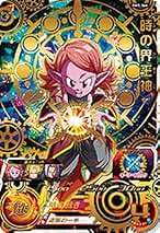 Amazon.co.jp: 時の界王神 カード