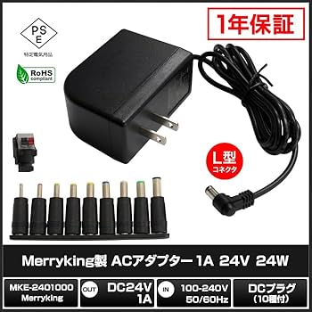 【直接手渡し❗️発送しません‼️‼️ アブ　ディーズ一式ジャンク品 選べるプレゼント付】【搬入設置無料】 セントリー テンキー式1