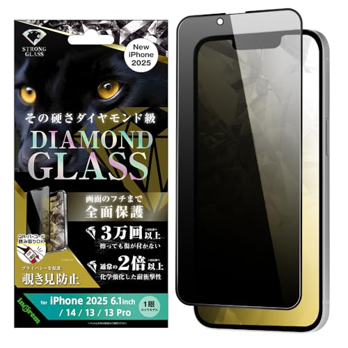 �C���O���� iPhone 16e iPhone 14 iPhone 13 iPhone 13 Pro �p �K���X�t�B���� �_�C�������h�K���X �`�����h�~ �u���b�N ���w���� �A���~�m�V���P�[�g �S�ʕی� 10H �ϏՌ� IN-P50F/DPGB