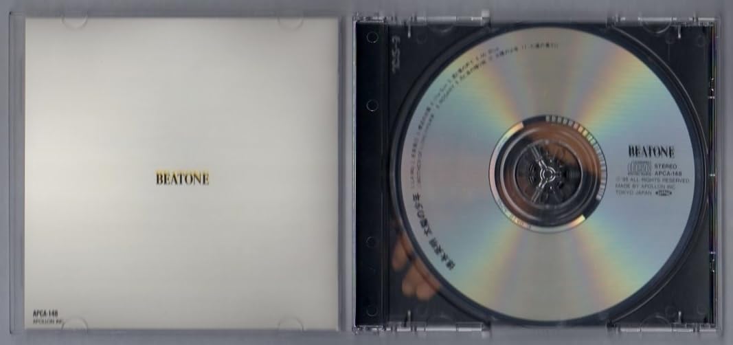 Amazon.co.jp: 8041801 Ψ 徳永英明／太陽の少年 CD／世界ウルルン滞在