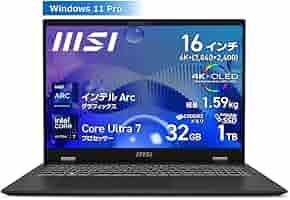 Windowsノート本体 MSI Prestige16 AI 4K OLED 32GB 1TB 4060 Amazon.co.jp: 【薄型・軽量1.6kg】【16型・4K+有機EL&最新