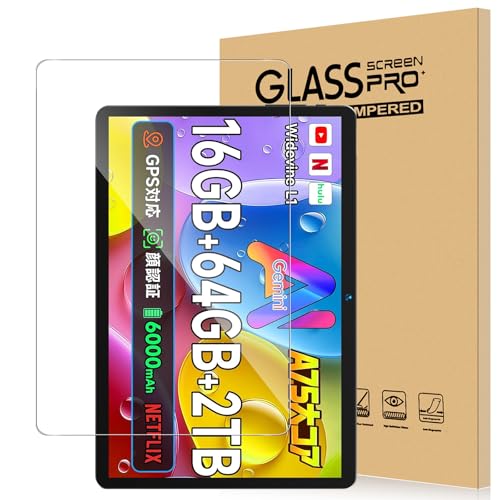 Amazon.co.jp: For BMAX I9 Plus/Bmax I10S フィルム 10.1インチ