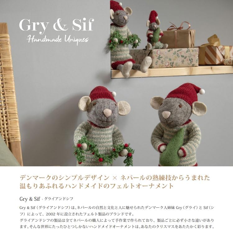 グライアンドシフ ヤドリギレース L リース クリスマス 玄関 インテリア EGF120514 ダークグリーン ハンドメイド 葉っぱ