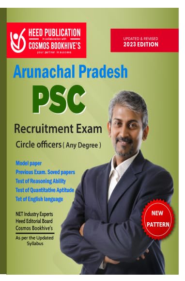 Arunachal Pradesh PSC - Circle Officer