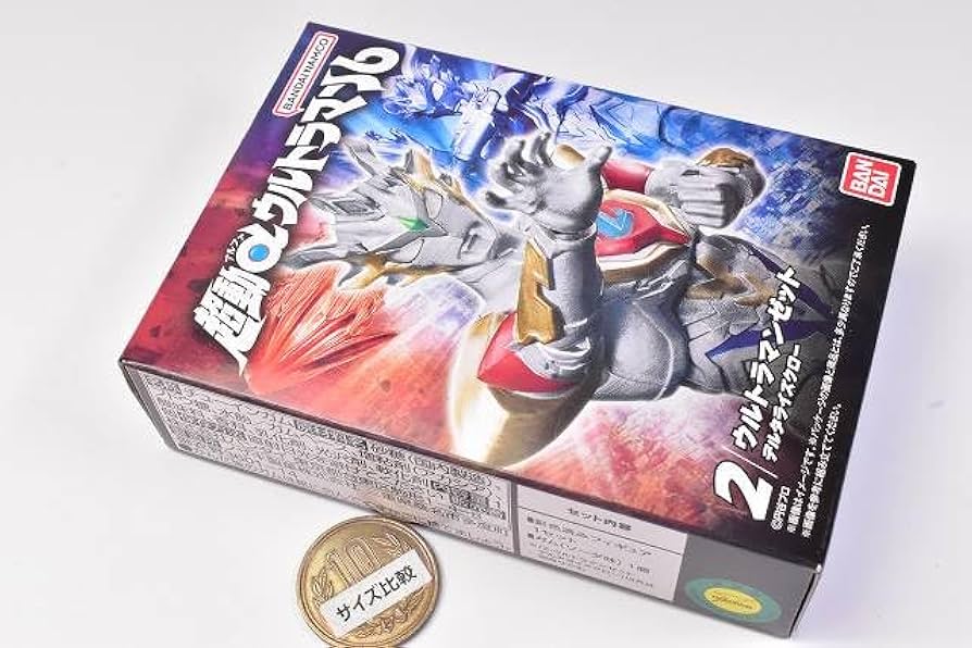 デジタルグレード ウルトラマン2 6種セット デジタルグレード ウルトラマン2 6種セット