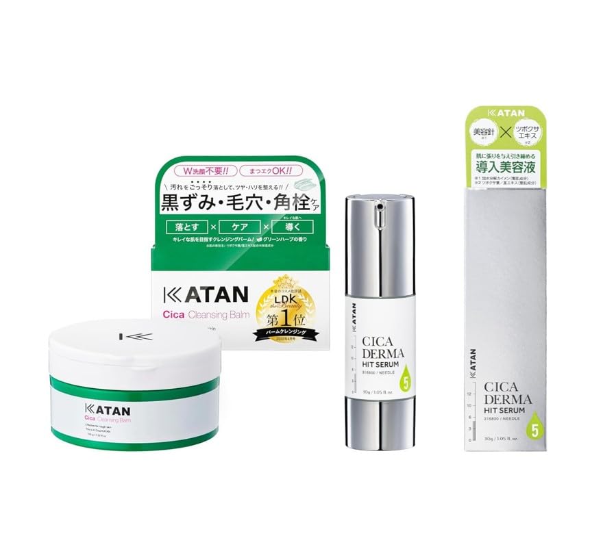 「KATAN シカ ダーマ ヒットセラム5」 4本セット Amazon | KATAN Cica ダーマヒットセラム5 シカ クレンジングバーム