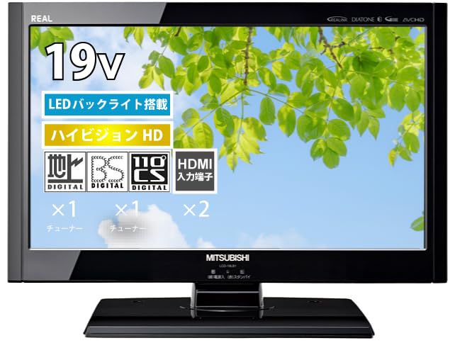 Amazon | 【整備済み品】 三菱 液晶 テレビ 19V型 LCD-19LB1 