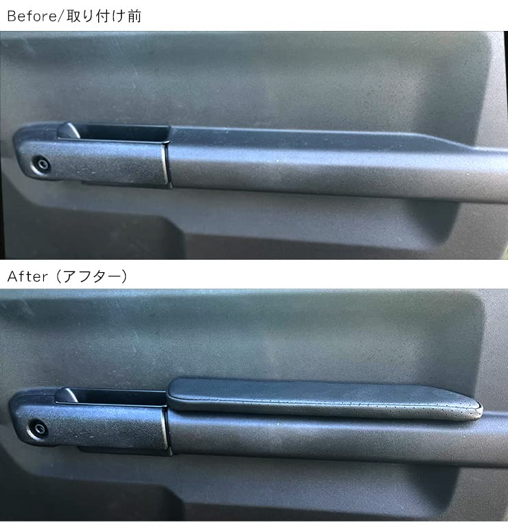 Amazon | ジムニー JB64 ジムニーシエラ JB74 ドア アームレスト 運転