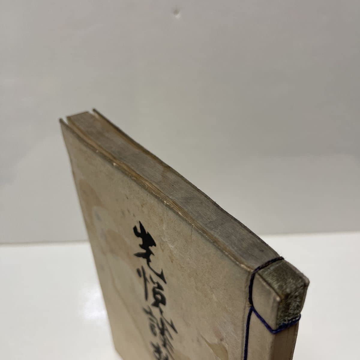 Amazon.co.jp: 光悦談叢 森田清之助（編） 大正9年 初版 木阿弥 古書