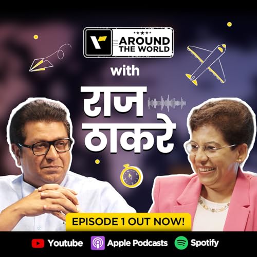 Around The World with Raj Thackeray