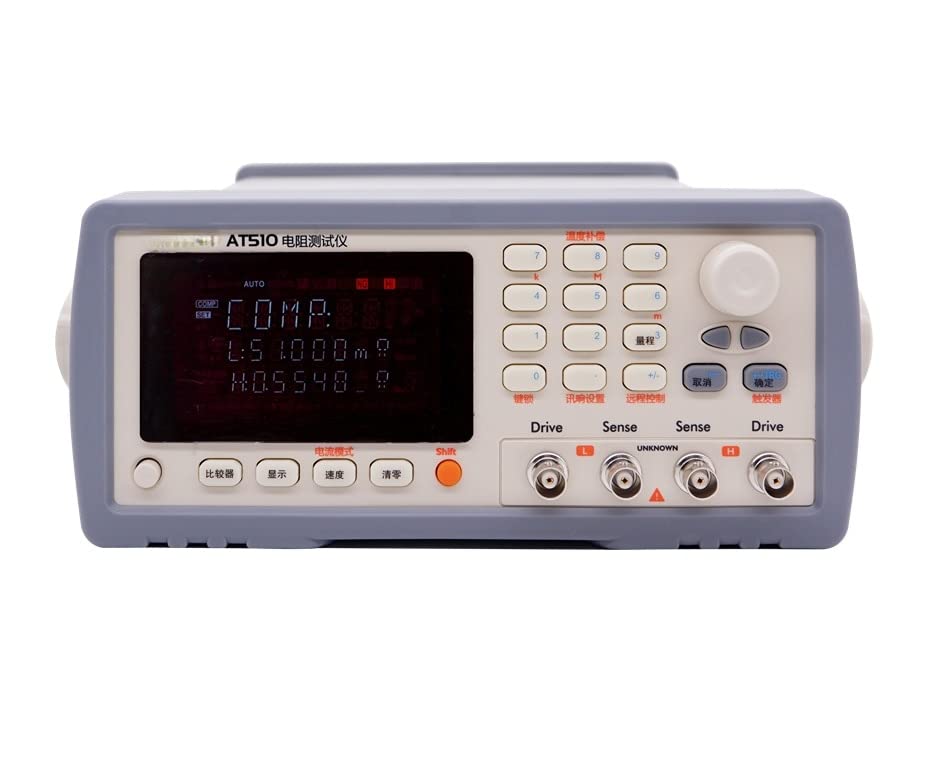 AT510 0.05% Accuracy 4 Color Vacuum VFD FLUOROSCENT Screen DC Resistance Meter (AT510)