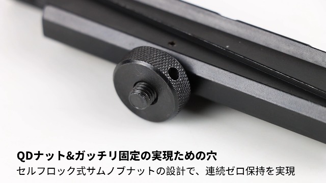 Amazon.co.jp: ToopMount ウィーバーレール タクティカル 20mm