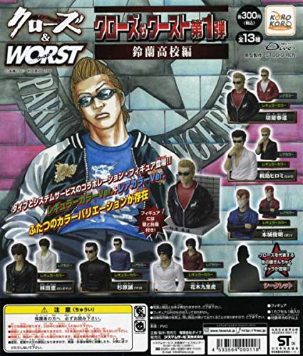 Amazon | カプセル販売機用ディスプレイ台紙 【クローズ&WORST
