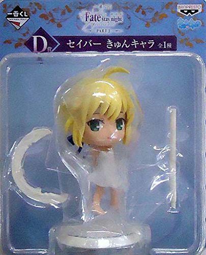 Amazon.co.jp: 一番くじ 劇場版 Fate/stay night [Heaven