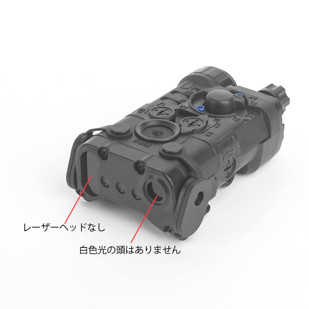 Amazon.co.jp: WADSN NGAL タイプ エイミングデバイス ダミーモデル