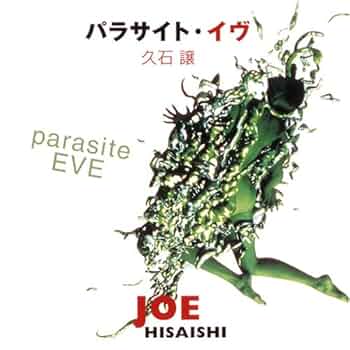 Amazon.co.jp: パラサイト・イヴ: ミュージック