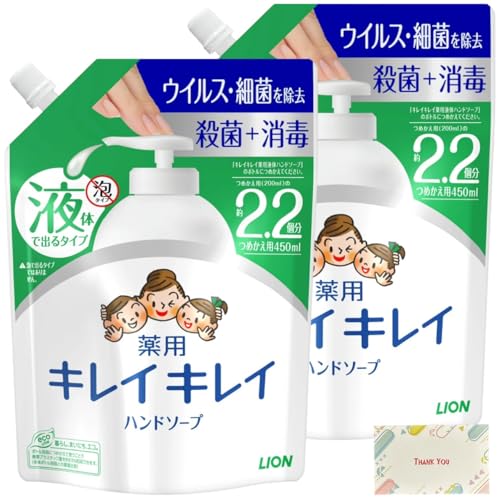 L CLC p t nh\[v lߑւ 450ml 2Zbg 򕔊Oi + KunutonnIWiS肨܂t