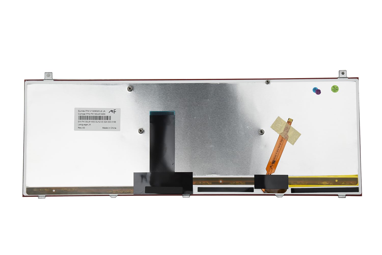 Amazon | E-ZeeGaa日本語キーボード 適用するNEC LaVie L LL750/LS1CB