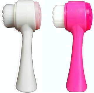 فرشاة تنظيف الوجه اليدوية 2 في 1 من ياتيك بي سي، فرشاة تنظيف من الألياف الطبيعية، فرشاة تقشير مزدوجة الجوانب، رائعة لتقشير الوجه