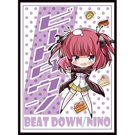 Amazon Co Jp サンパン カードスリーブ 五等分の花嫁 Sd二乃 ビートダウン Illust サトウ コミックマーケット97 C97 文房具 オフィス用品